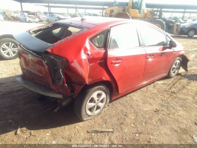 Photo 3 VIN: JTDKN3DU8A0009314 - TOYOTA PRIUS 