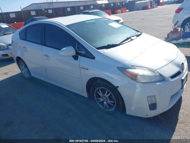 Photo 0 VIN: JTDKN3DU8A0009605 - TOYOTA PRIUS 