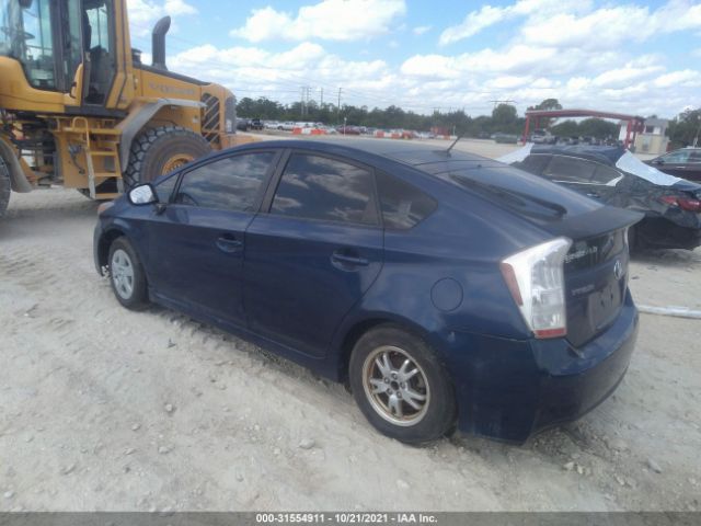 Photo 2 VIN: JTDKN3DU8A0010463 - TOYOTA PRIUS 