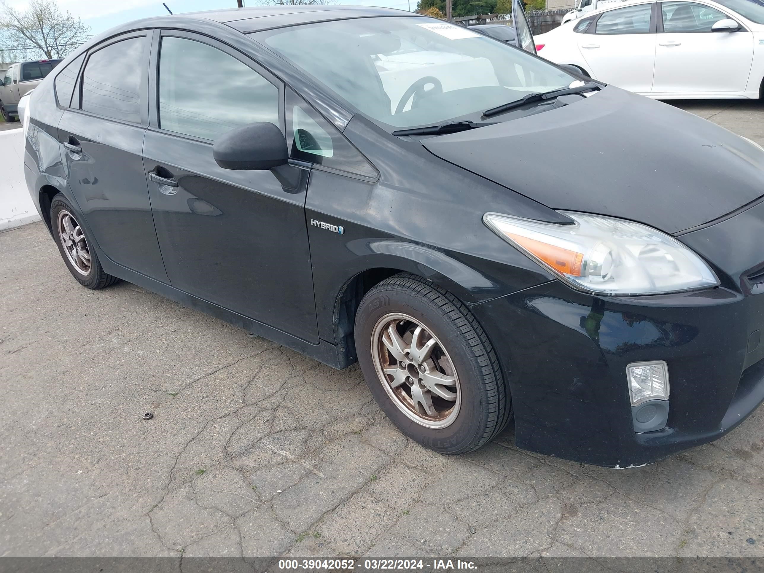 Photo 5 VIN: JTDKN3DU8A0012553 - TOYOTA PRIUS 