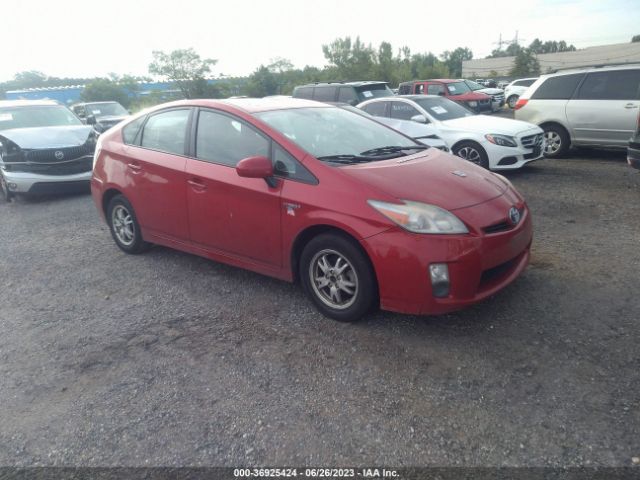 Photo 0 VIN: JTDKN3DU8A0015078 - TOYOTA PRIUS 