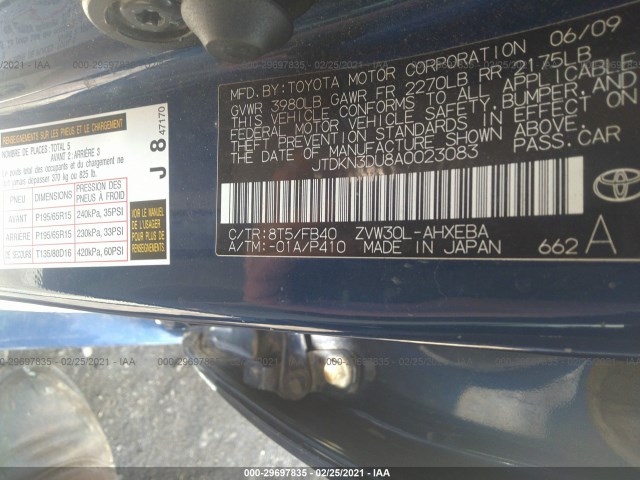 Photo 8 VIN: JTDKN3DU8A0023083 - TOYOTA PRIUS 