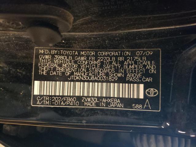 Photo 11 VIN: JTDKN3DU8A0031829 - TOYOTA PRIUS 