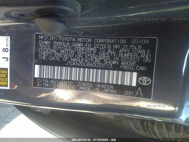 Photo 8 VIN: JTDKN3DU8A0033113 - TOYOTA PRIUS 