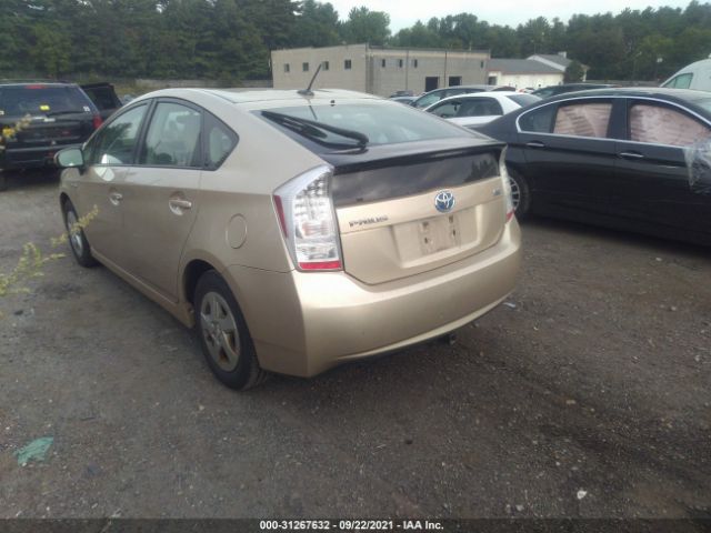 Photo 2 VIN: JTDKN3DU8A0035220 - TOYOTA PRIUS 