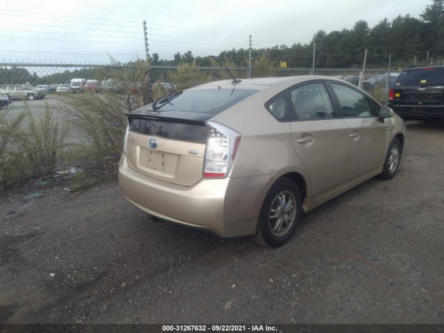 Photo 3 VIN: JTDKN3DU8A0035220 - TOYOTA PRIUS 