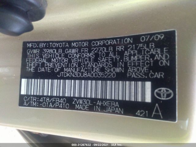 Photo 8 VIN: JTDKN3DU8A0035220 - TOYOTA PRIUS 