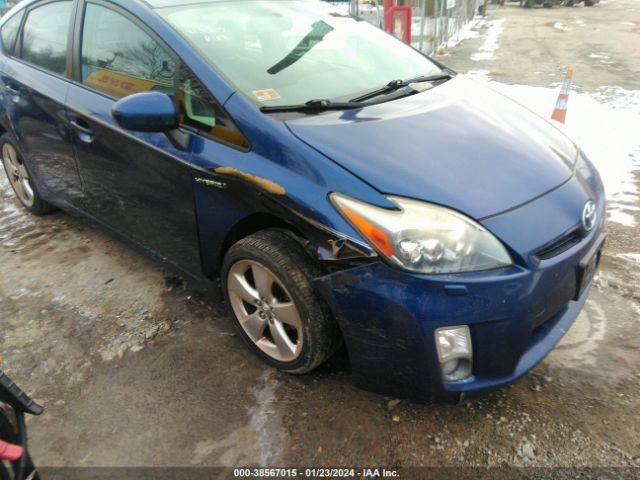 Photo 5 VIN: JTDKN3DU8A0035508 - TOYOTA PRIUS 