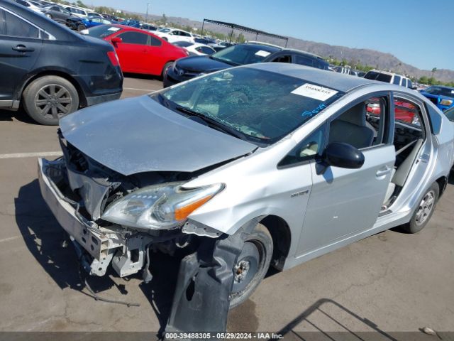 Photo 1 VIN: JTDKN3DU8A0036819 - TOYOTA PRIUS 