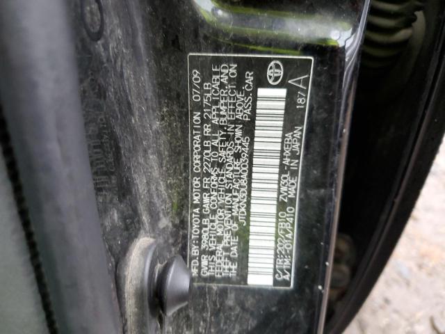 Photo 11 VIN: JTDKN3DU8A0039445 - TOYOTA PRIUS 