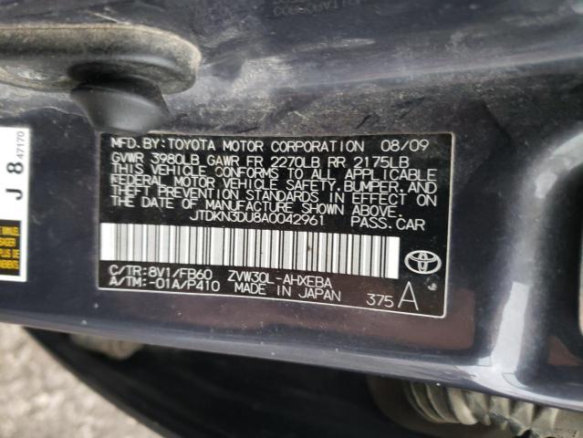 Photo 9 VIN: JTDKN3DU8A0042961 - TOYOTA PRIUS 