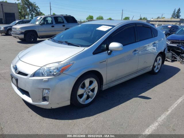 Photo 1 VIN: JTDKN3DU8A0043706 - TOYOTA PRIUS 