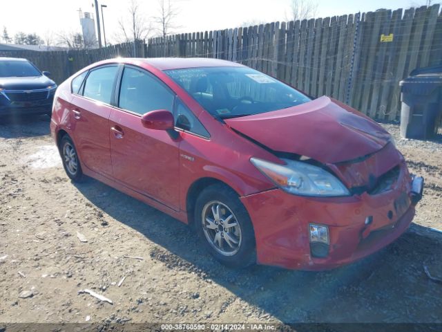 Photo 0 VIN: JTDKN3DU8A0044144 - TOYOTA PRIUS 