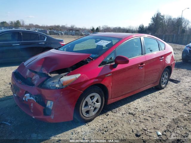 Photo 1 VIN: JTDKN3DU8A0044144 - TOYOTA PRIUS 