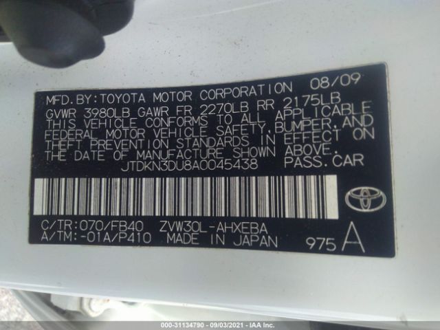 Photo 8 VIN: JTDKN3DU8A0045438 - TOYOTA PRIUS 