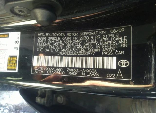 Photo 8 VIN: JTDKN3DU8A0050977 - TOYOTA PRIUS 