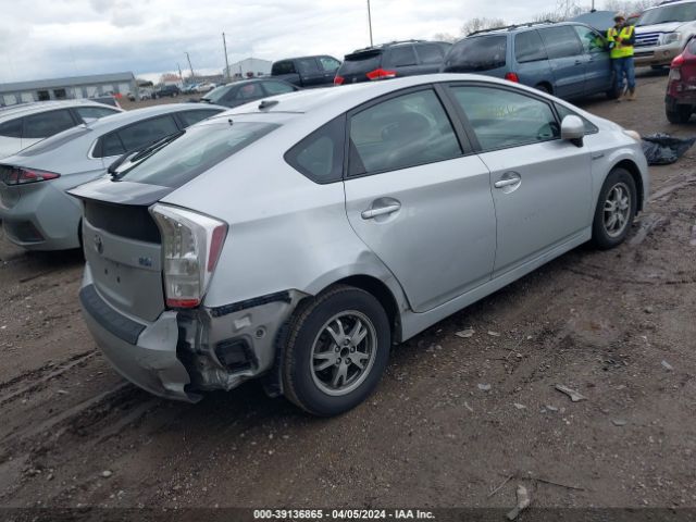 Photo 3 VIN: JTDKN3DU8A0070341 - TOYOTA PRIUS 