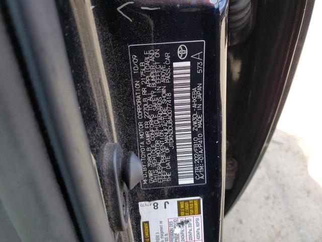 Photo 11 VIN: JTDKN3DU8A0077418 - TOYOTA PRIUS 