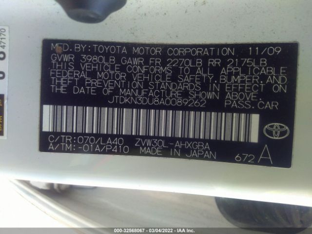 Photo 8 VIN: JTDKN3DU8A0089262 - TOYOTA PRIUS 