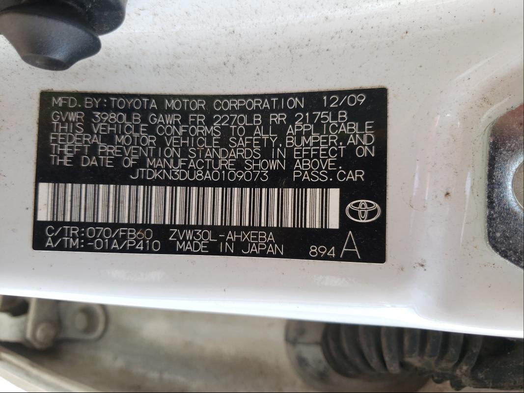 Photo 9 VIN: JTDKN3DU8A0109073 - TOYOTA PRIUS 