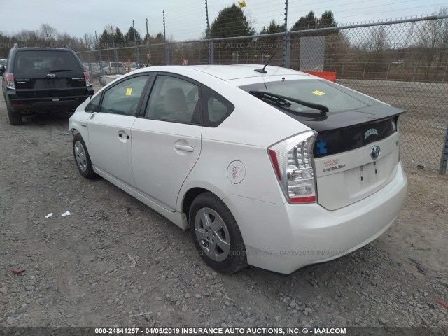 Photo 2 VIN: JTDKN3DU8A0116377 - TOYOTA PRIUS 