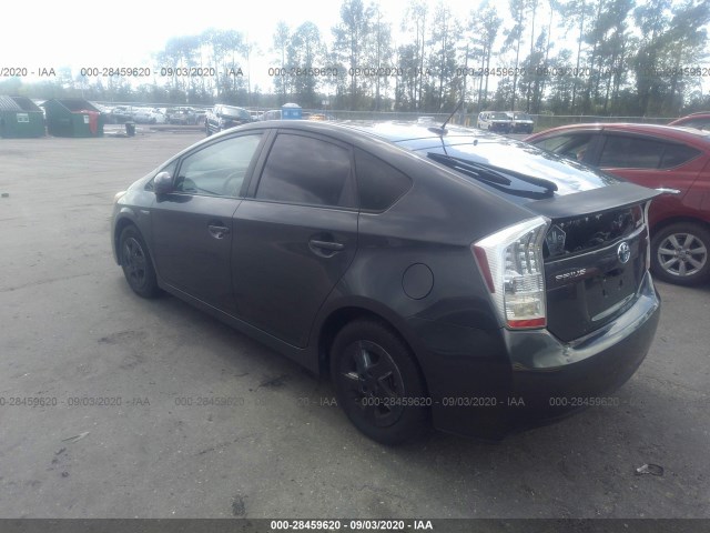 Photo 2 VIN: JTDKN3DU8A0118629 - TOYOTA PRIUS 