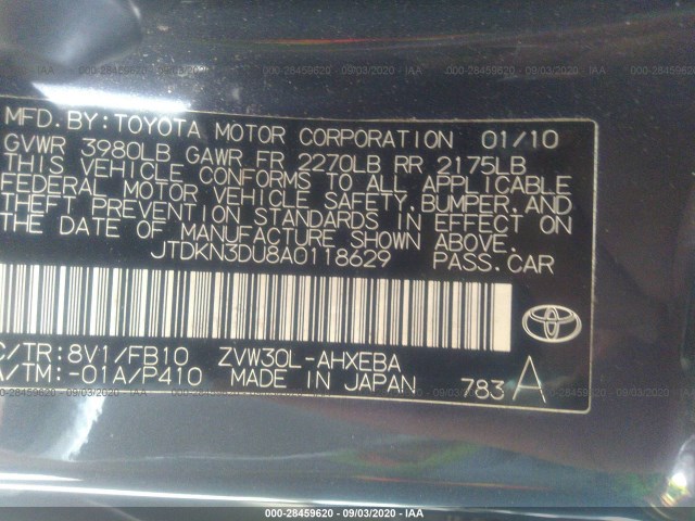 Photo 8 VIN: JTDKN3DU8A0118629 - TOYOTA PRIUS 