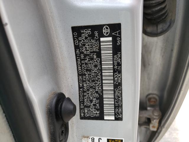 Photo 9 VIN: JTDKN3DU8A0126942 - TOYOTA PRIUS 