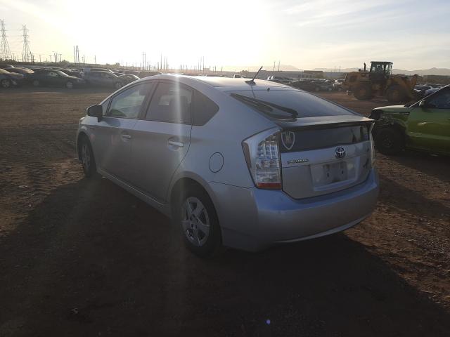 Photo 2 VIN: JTDKN3DU8A0137116 - TOYOTA PRIUS 