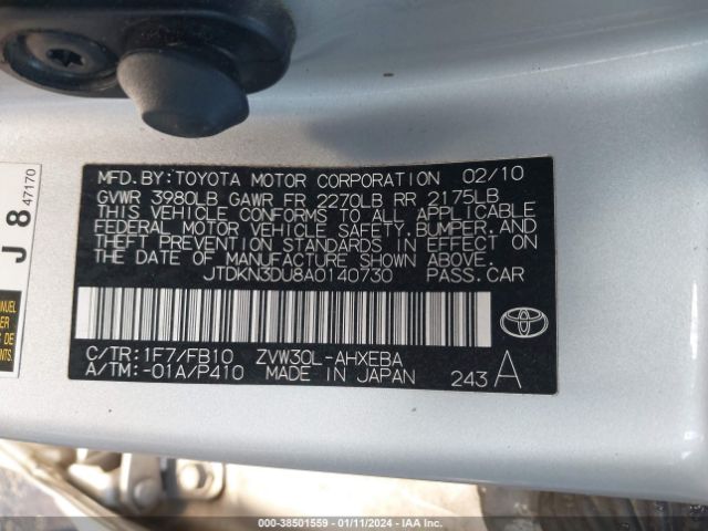 Photo 8 VIN: JTDKN3DU8A0140730 - TOYOTA PRIUS 