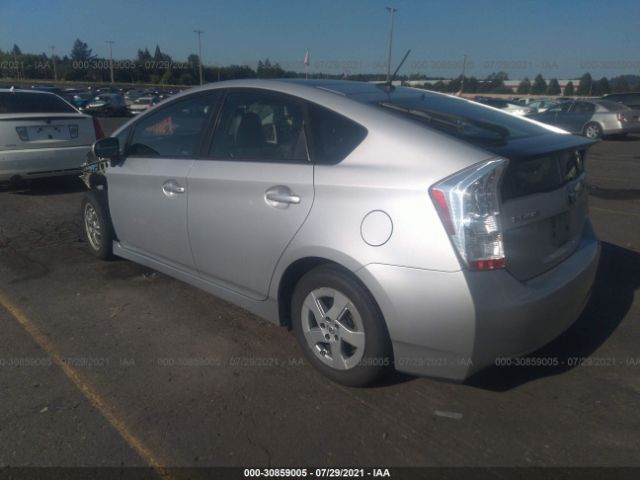 Photo 2 VIN: JTDKN3DU8A0143546 - TOYOTA PRIUS 