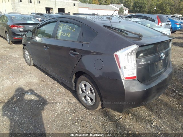 Photo 2 VIN: JTDKN3DU8A0147175 - TOYOTA PRIUS 