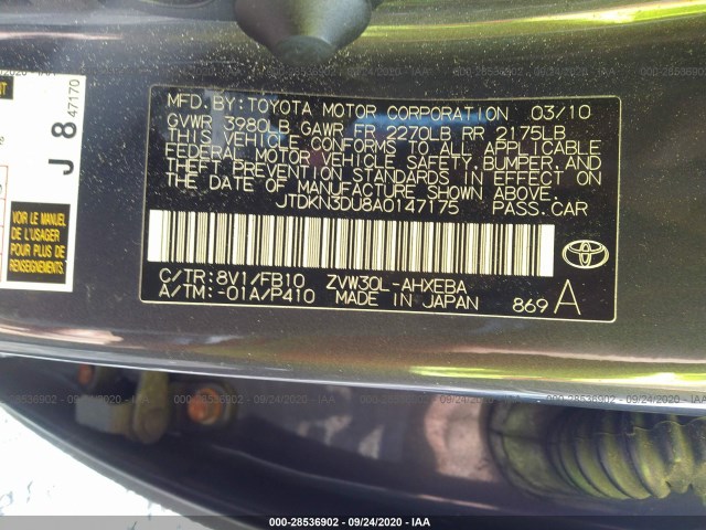 Photo 8 VIN: JTDKN3DU8A0147175 - TOYOTA PRIUS 