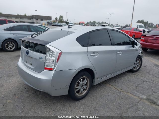 Photo 3 VIN: JTDKN3DU8A0148813 - TOYOTA PRIUS 