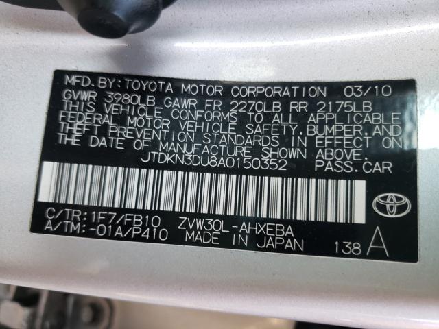 Photo 9 VIN: JTDKN3DU8A0150352 - TOYOTA PRIUS 