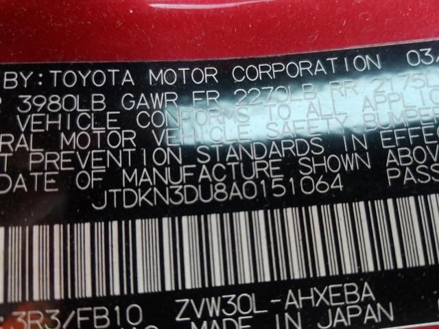 Photo 9 VIN: JTDKN3DU8A0151064 - TOYOTA PRIUS 