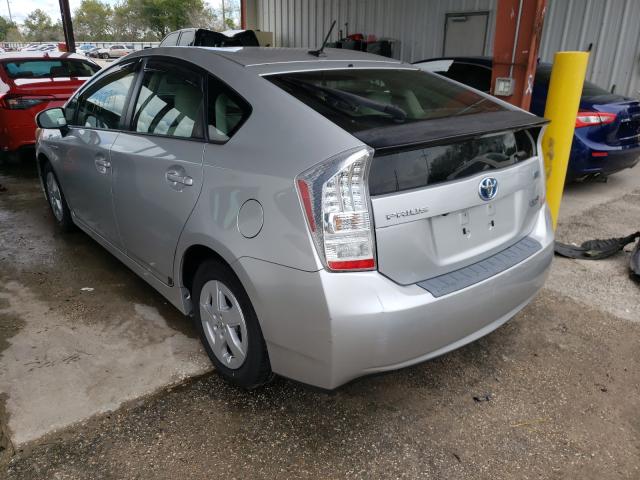 Photo 2 VIN: JTDKN3DU8A0162677 - TOYOTA PRIUS 