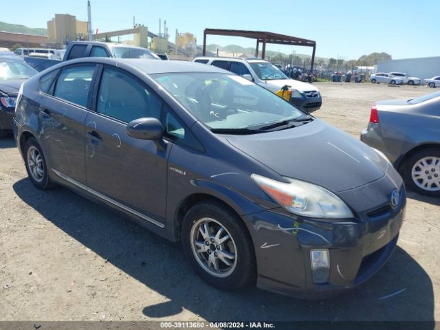 Photo 0 VIN: JTDKN3DU8A0168110 - TOYOTA PRIUS 