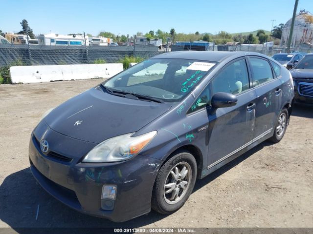 Photo 1 VIN: JTDKN3DU8A0168110 - TOYOTA PRIUS 