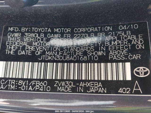 Photo 8 VIN: JTDKN3DU8A0168110 - TOYOTA PRIUS 