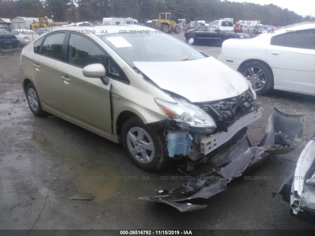 Photo 0 VIN: JTDKN3DU8A0171332 - TOYOTA PRIUS 