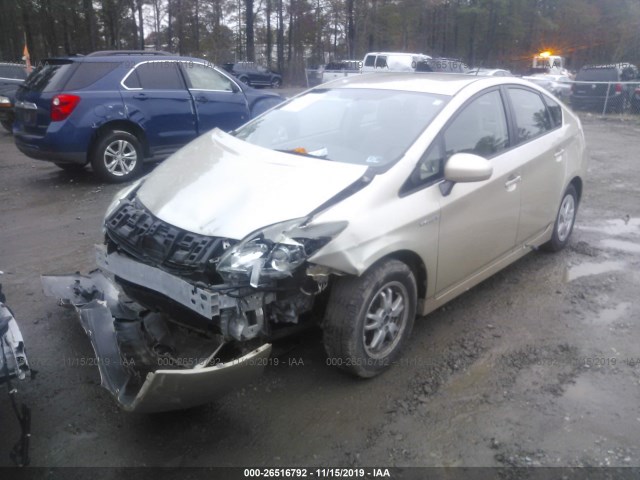 Photo 1 VIN: JTDKN3DU8A0171332 - TOYOTA PRIUS 