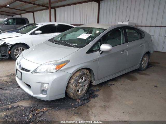 Photo 1 VIN: JTDKN3DU8A0171492 - TOYOTA PRIUS 