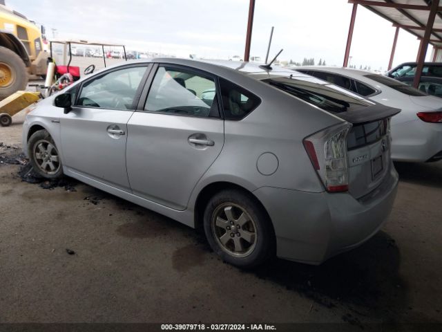 Photo 2 VIN: JTDKN3DU8A0171492 - TOYOTA PRIUS 