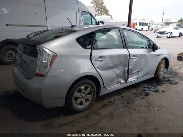 Photo 3 VIN: JTDKN3DU8A0171492 - TOYOTA PRIUS 