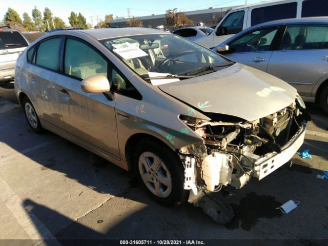 Photo 0 VIN: JTDKN3DU8A0175641 - TOYOTA PRIUS 