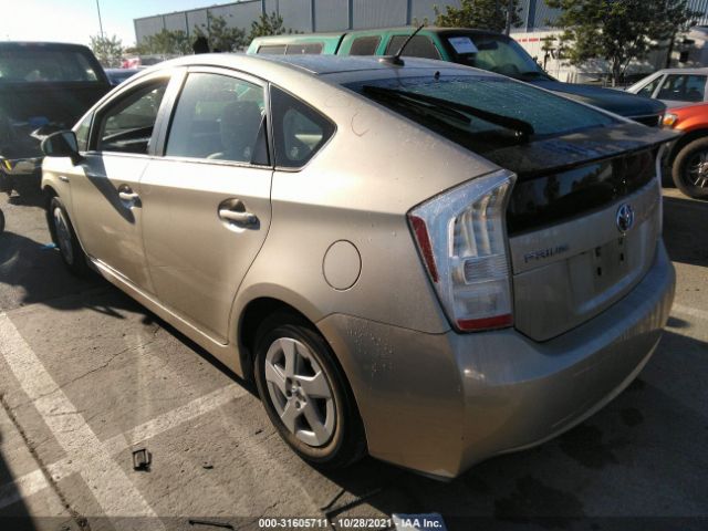 Photo 2 VIN: JTDKN3DU8A0175641 - TOYOTA PRIUS 