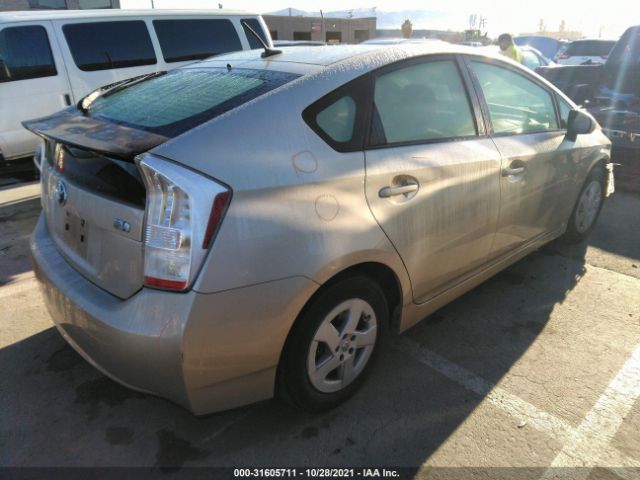 Photo 3 VIN: JTDKN3DU8A0175641 - TOYOTA PRIUS 