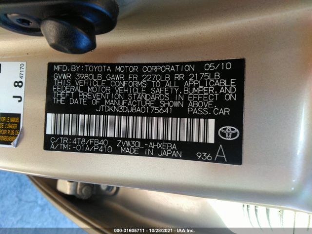 Photo 8 VIN: JTDKN3DU8A0175641 - TOYOTA PRIUS 