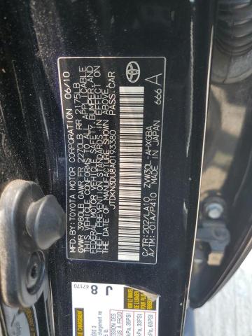 Photo 11 VIN: JTDKN3DU8A0193380 - TOYOTA PRIUS 